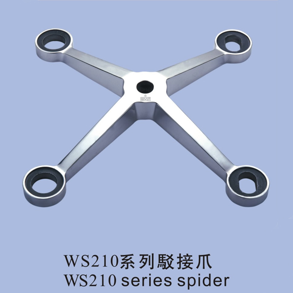 WS210系列驳接爪