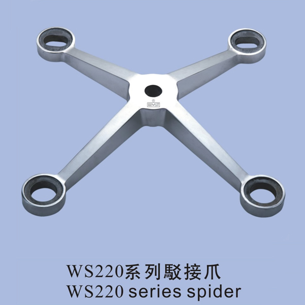 WS220系列驳接爪