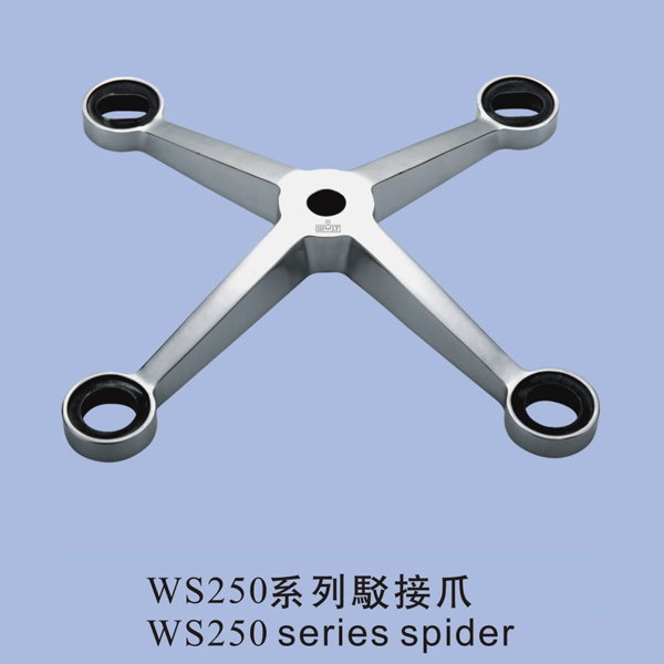 WS250系列驳接爪