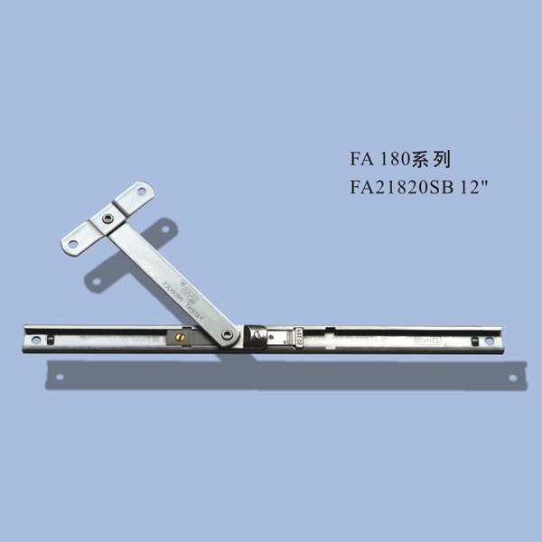 撑档-FA180系列