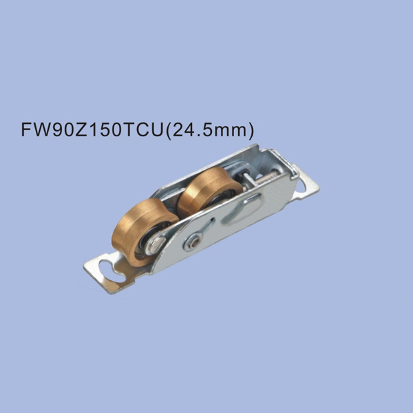 滑轮-FW90Z150TCU（24.5mm）