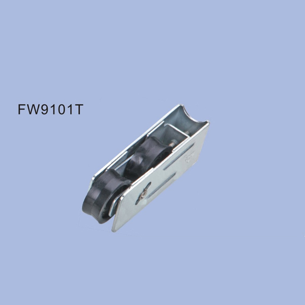 滑轮-FW9101T