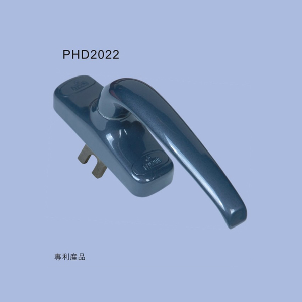 拔叉执手-PHD2022