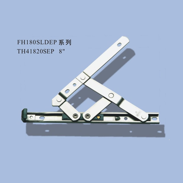 滑撑-FH180SLDEP系列