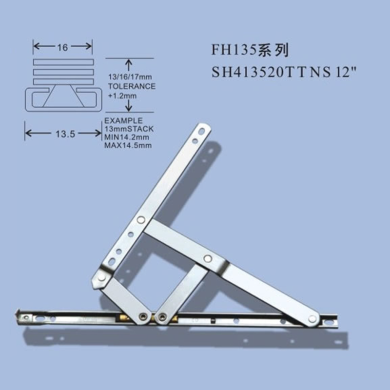 滑撑铰链FH 135系列