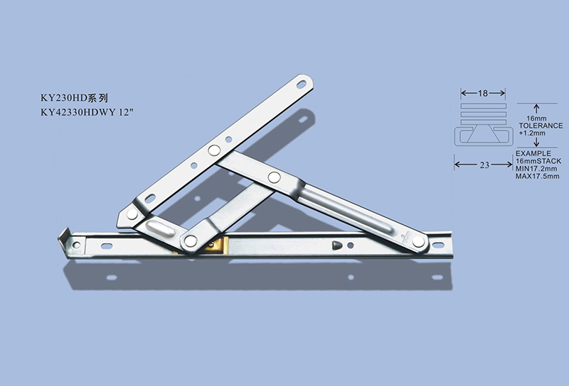 铰链滑撑KY230HD系列