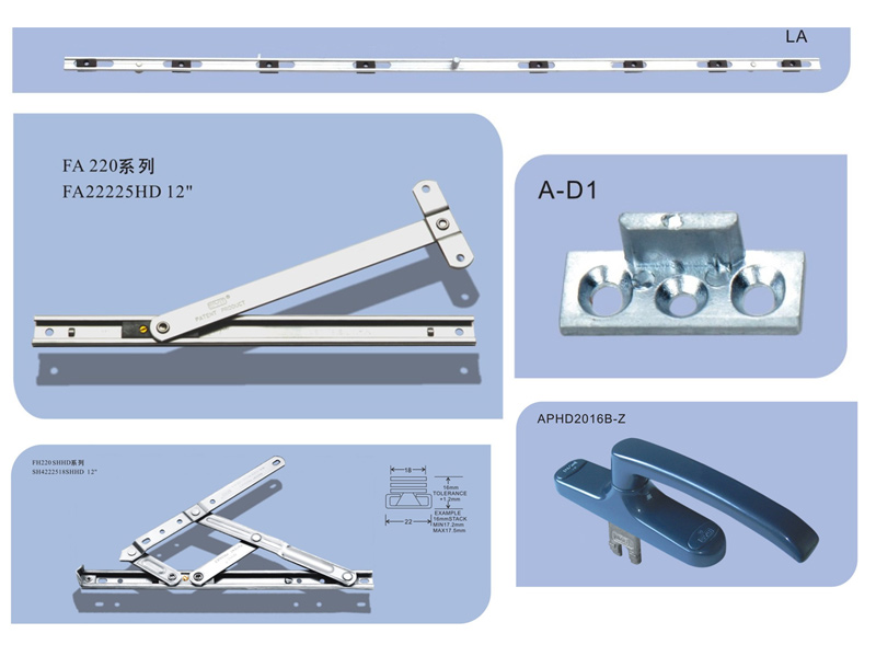 上悬窗门窗五金配件